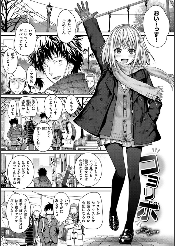 プロトタイプ マドモアゼル_2枚目の画像